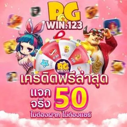 85X 85X