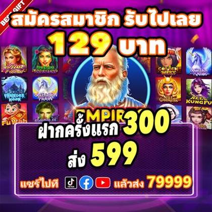 Jackpot Das Slots Eu9