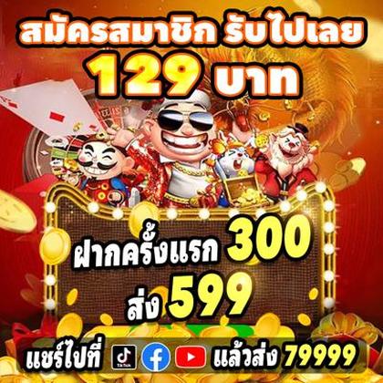 E Divirta-se! Casino Atlanta SLOT JILI Login
