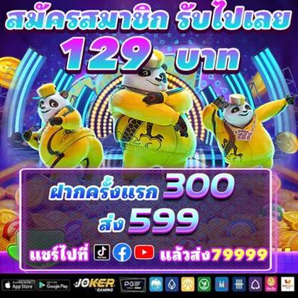 85X